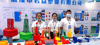 Junyi Plastics deltok på China Marine Economic Expo.