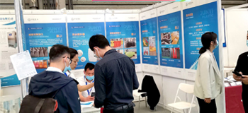 Junyi Plastics deltok på den 24. China Environmental Expo.